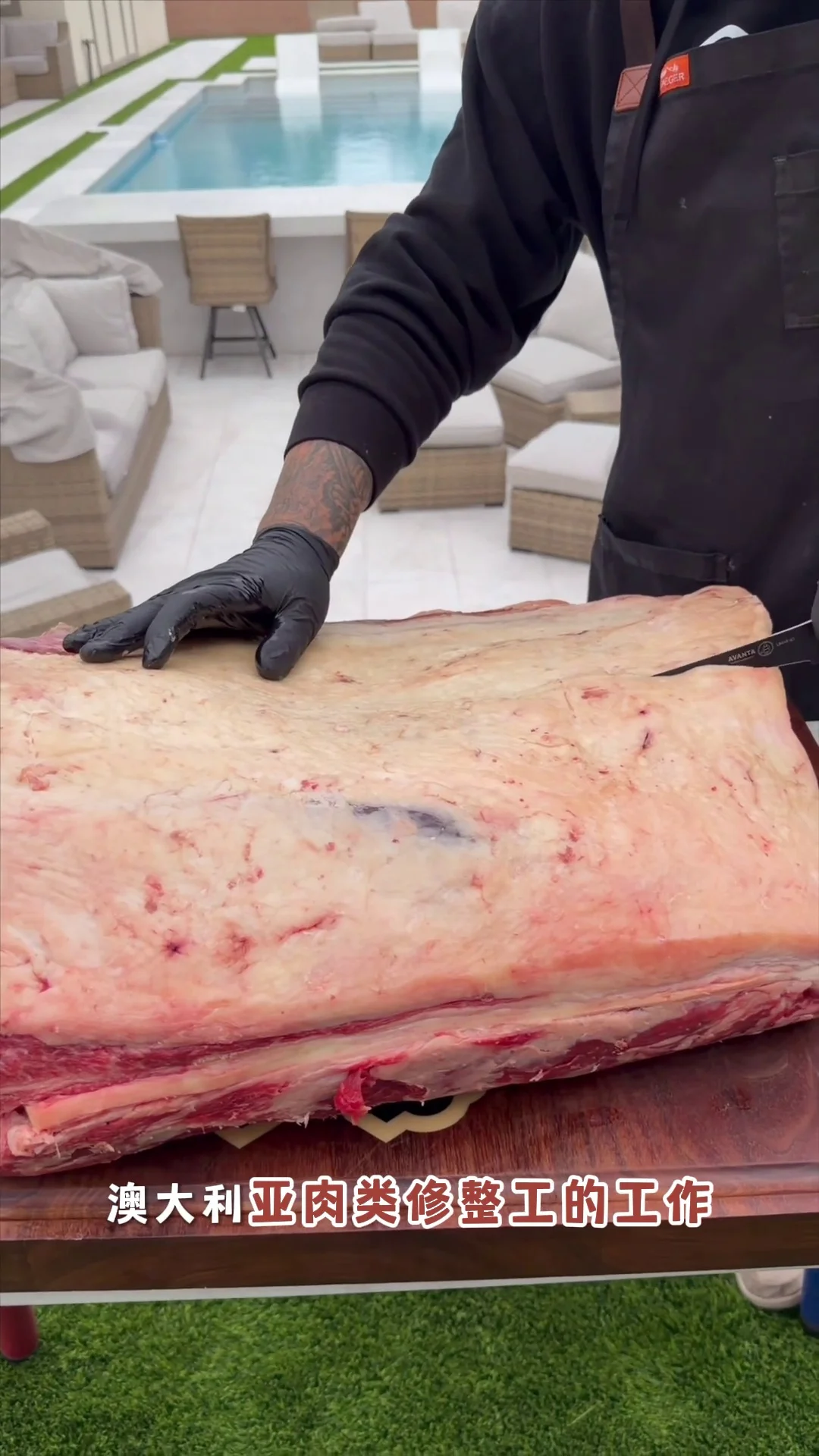 澳洲移民英语要求?